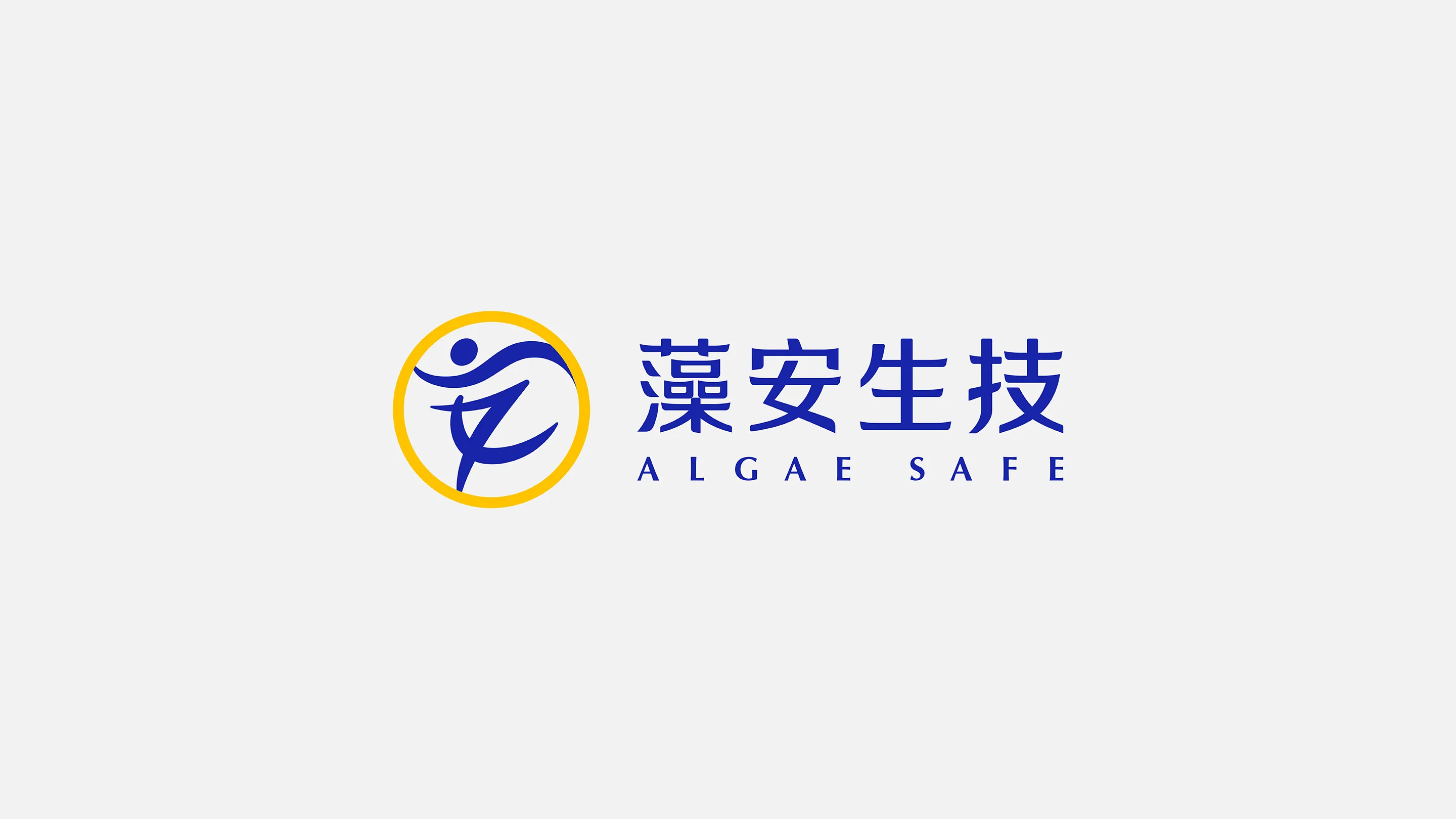 商標