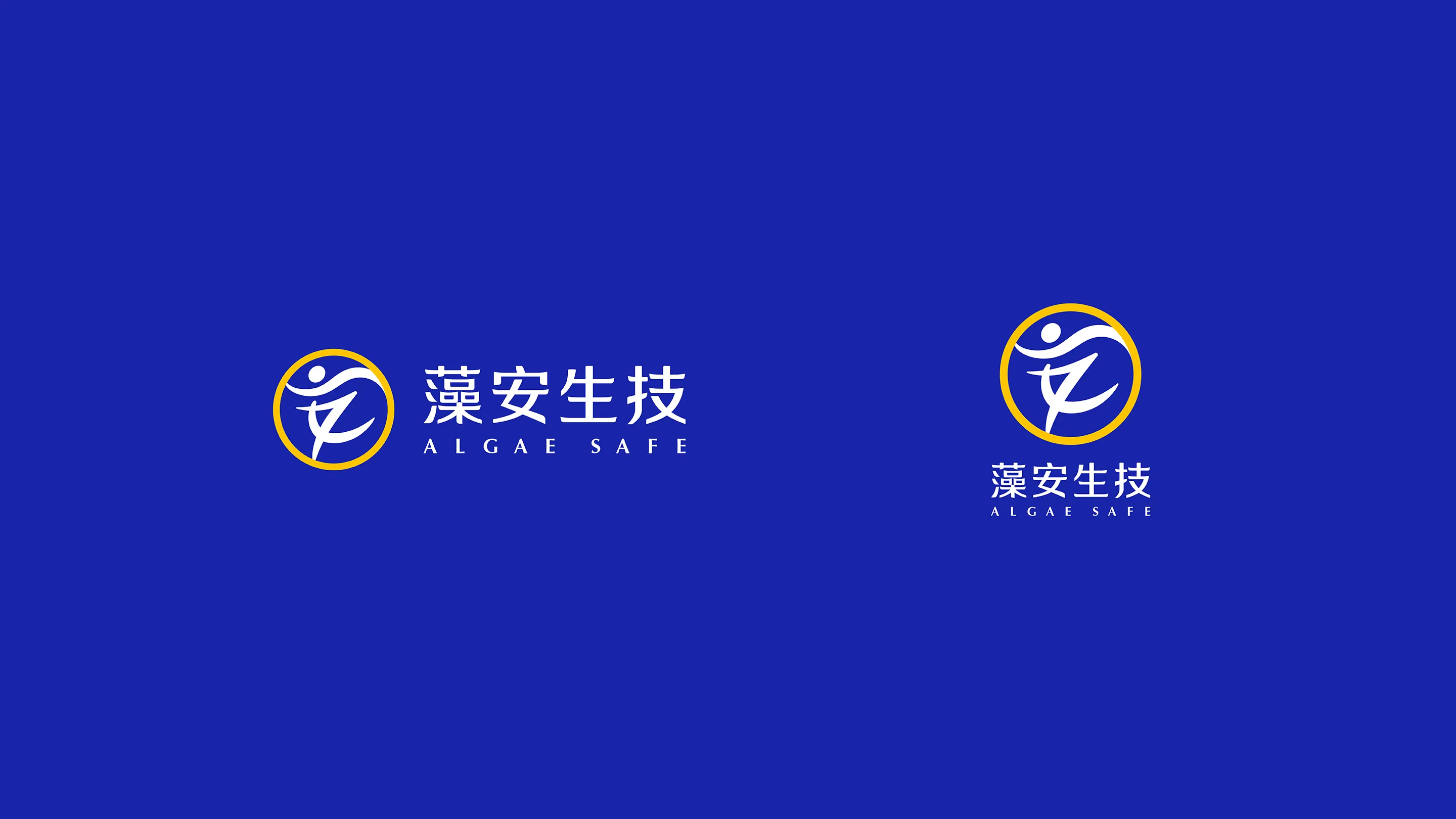 組合