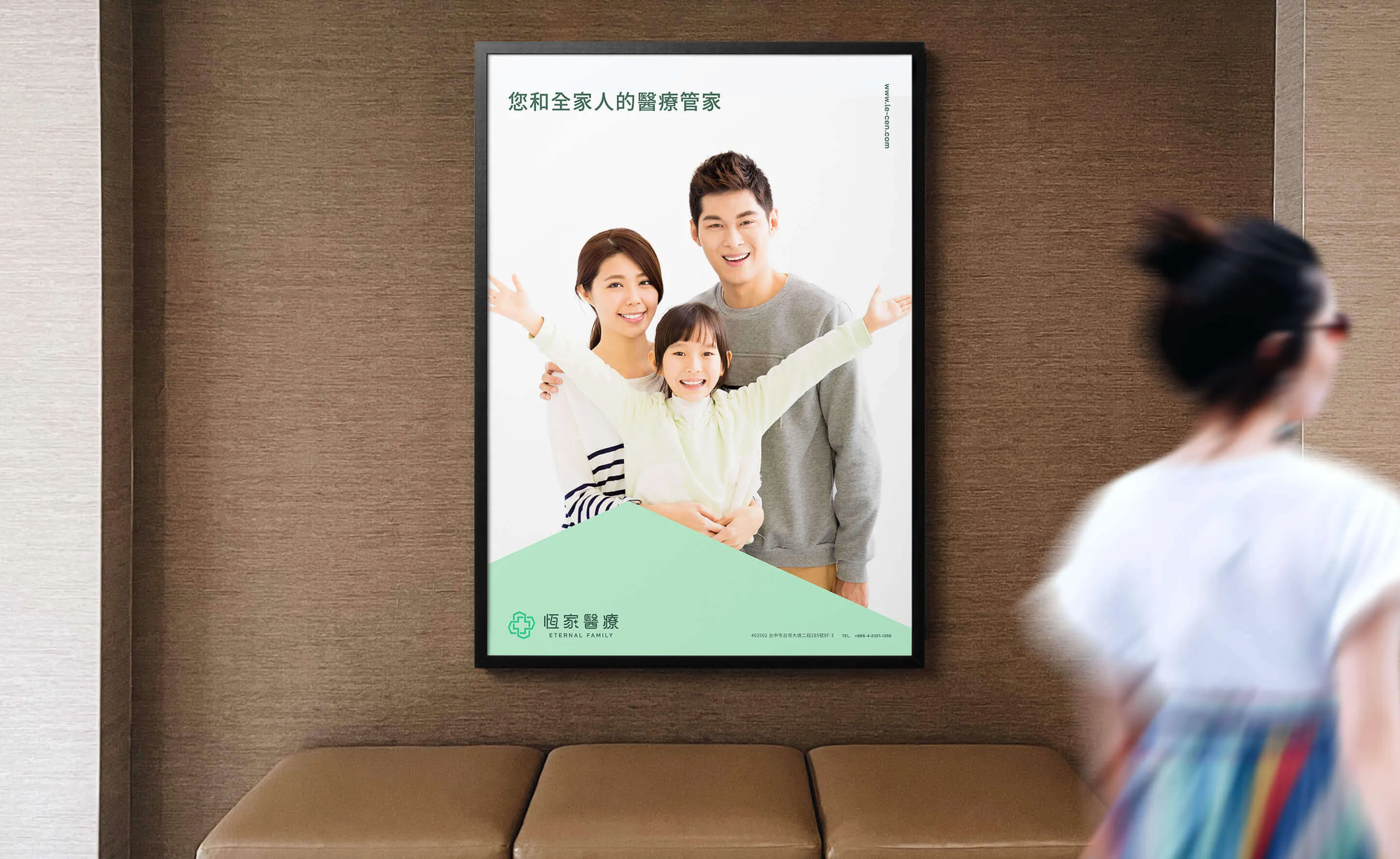 海報