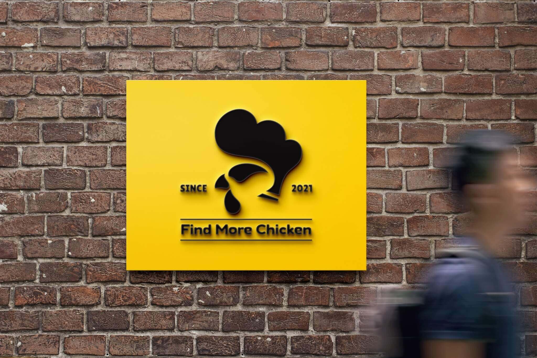 飯賣雞 環境視覺設計