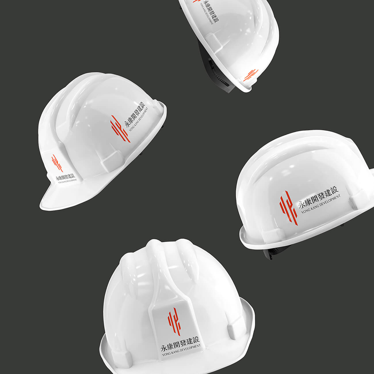 永康開發建設  安全帽Logo應用設計